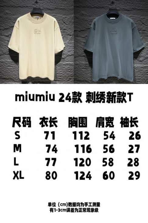 Picture of Miu Miu T Shirts Short _SKUMiumiuS-XL8stx90016223